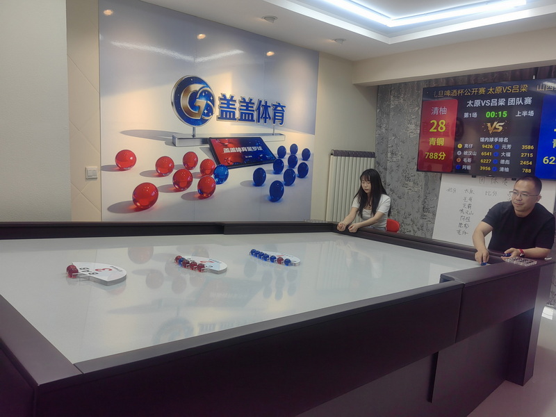 盖盖体育赛事现场4