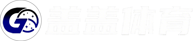 盖盖体育Logo