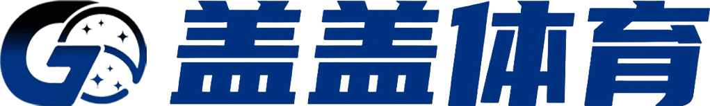 盖盖体育Logo